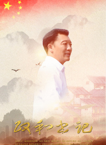美国性88分钟